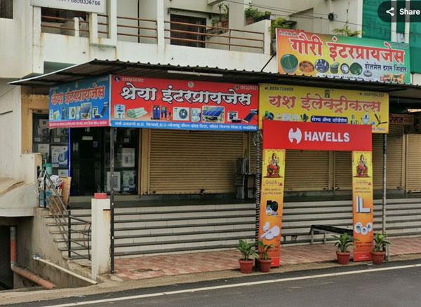 Shreya Enterprises Shop Photo